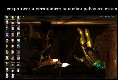 Прикрепленное изображение: covatstvo_03.jpg